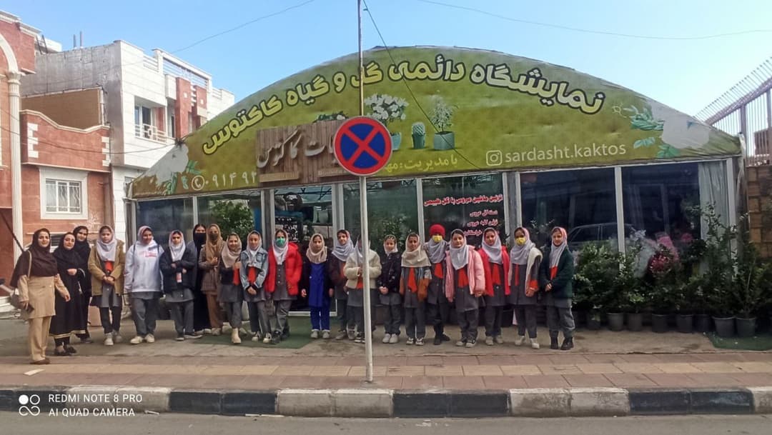 تصویر مقاله