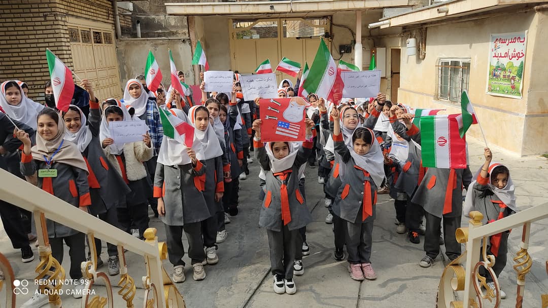 تصویر مقاله