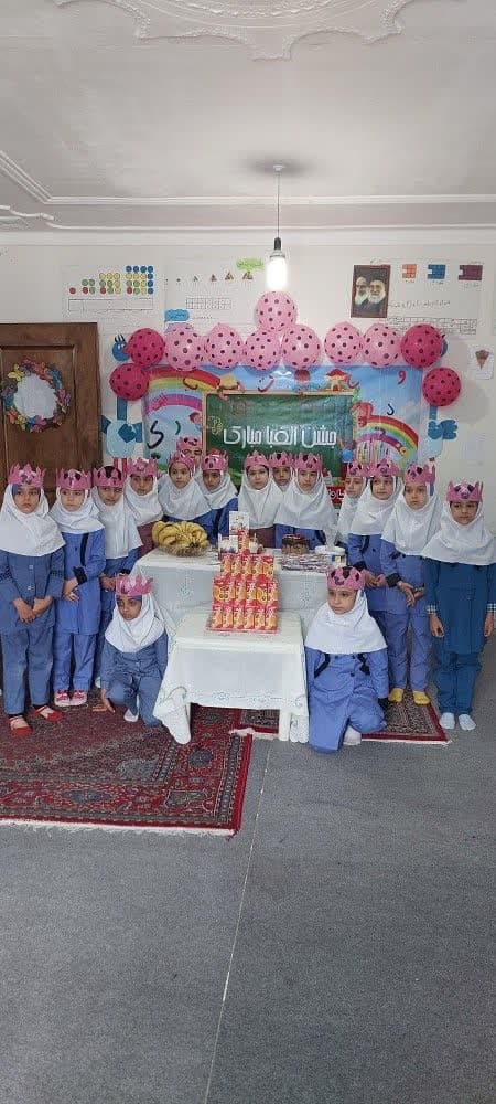 جشن الفبای پایه اول