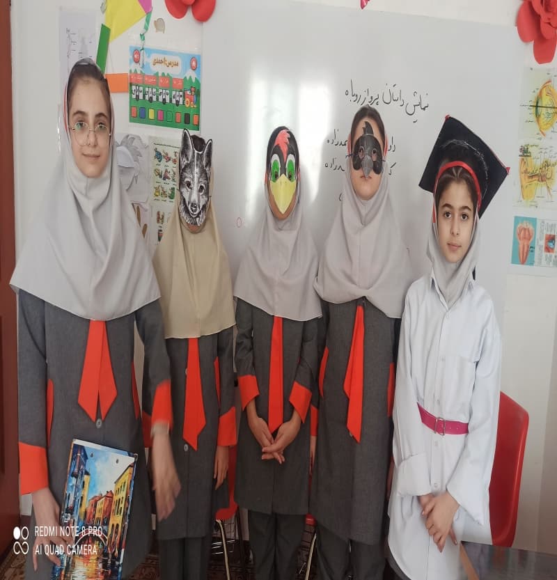 نمایش دانش آموزان