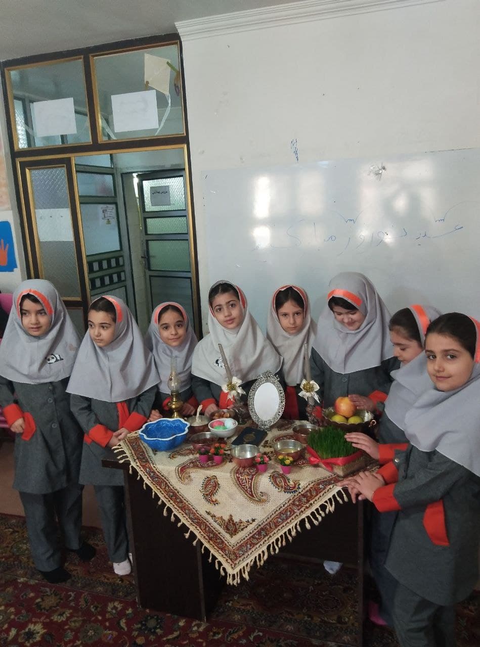 سفره هفت سین